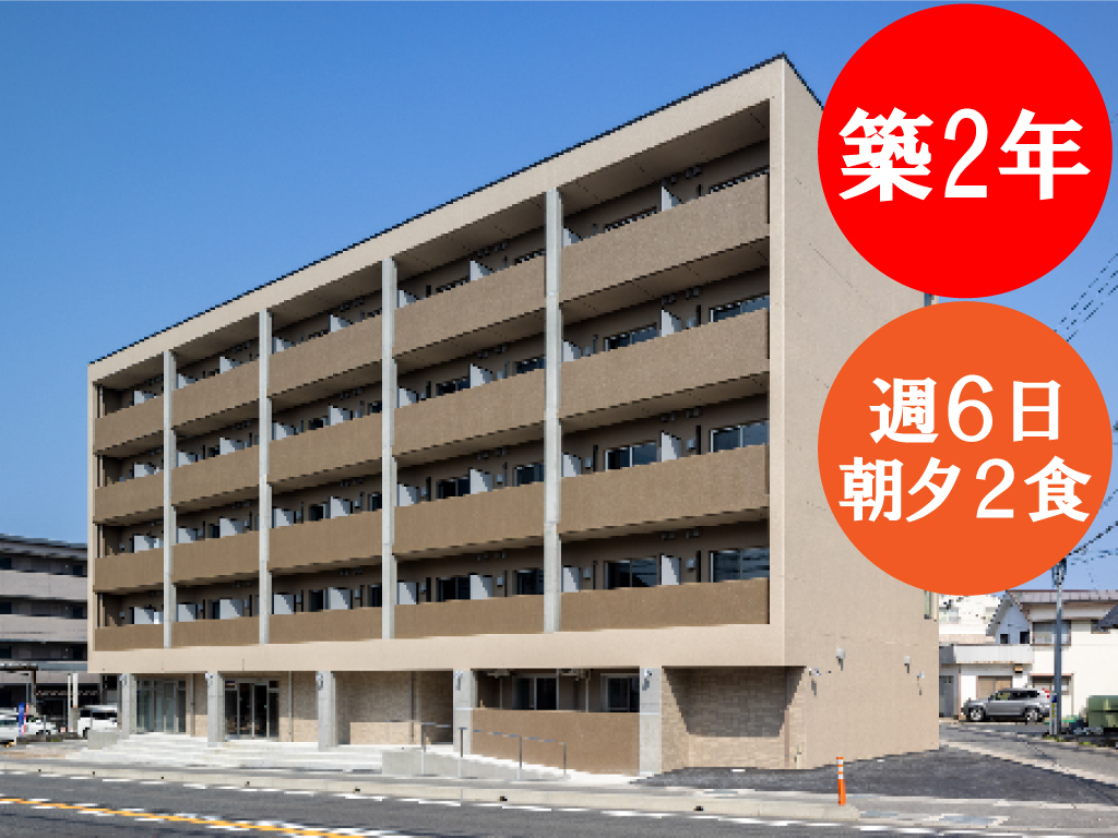 【見学希望受付】カレッジコート鳥取大学前（24時間受付中）