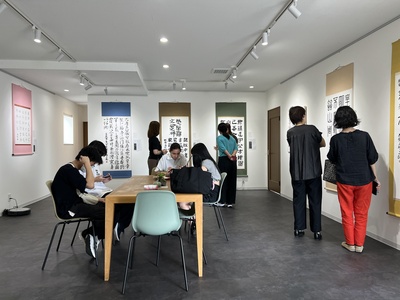 墨玄会　 神戸北町書道体験レッスン申込