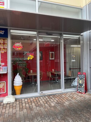 PIZZA STORE　イートイン貸切予約