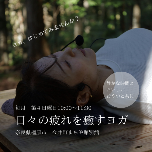 ㍿いいにおい｜フレグランス プロデュース | 香りのなかには