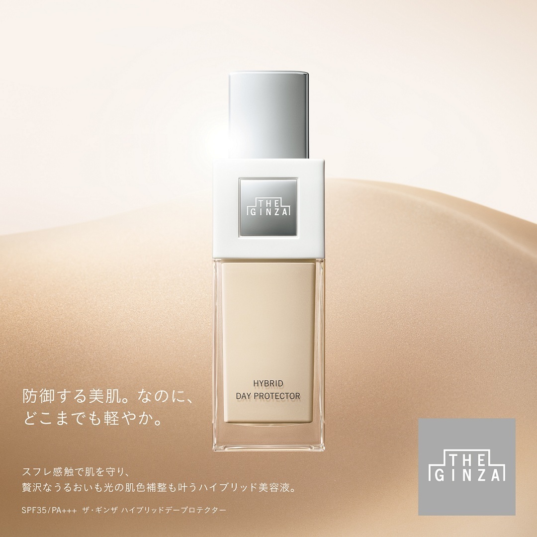 ザ・ギンザ　エクスクルーシブイベント THE RITUAL OF TIMELESS GLOW