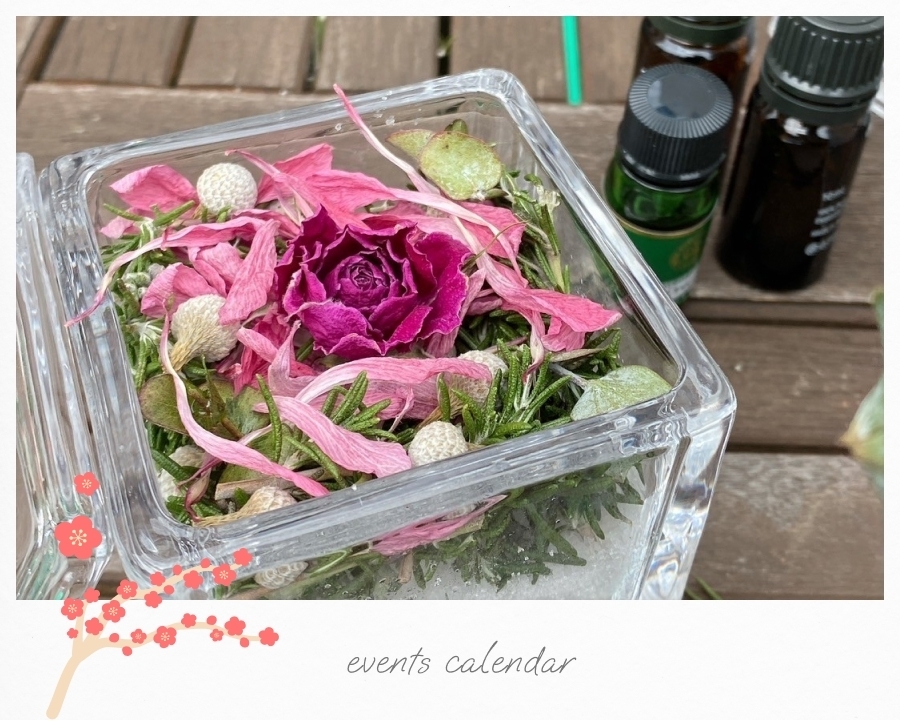 2/23(月・祝)ひな祭りをイメージしたモイストポプリ教室