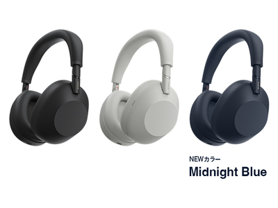 【ヘッドホン】期間限定『WH-1000XM6』無料レンタル