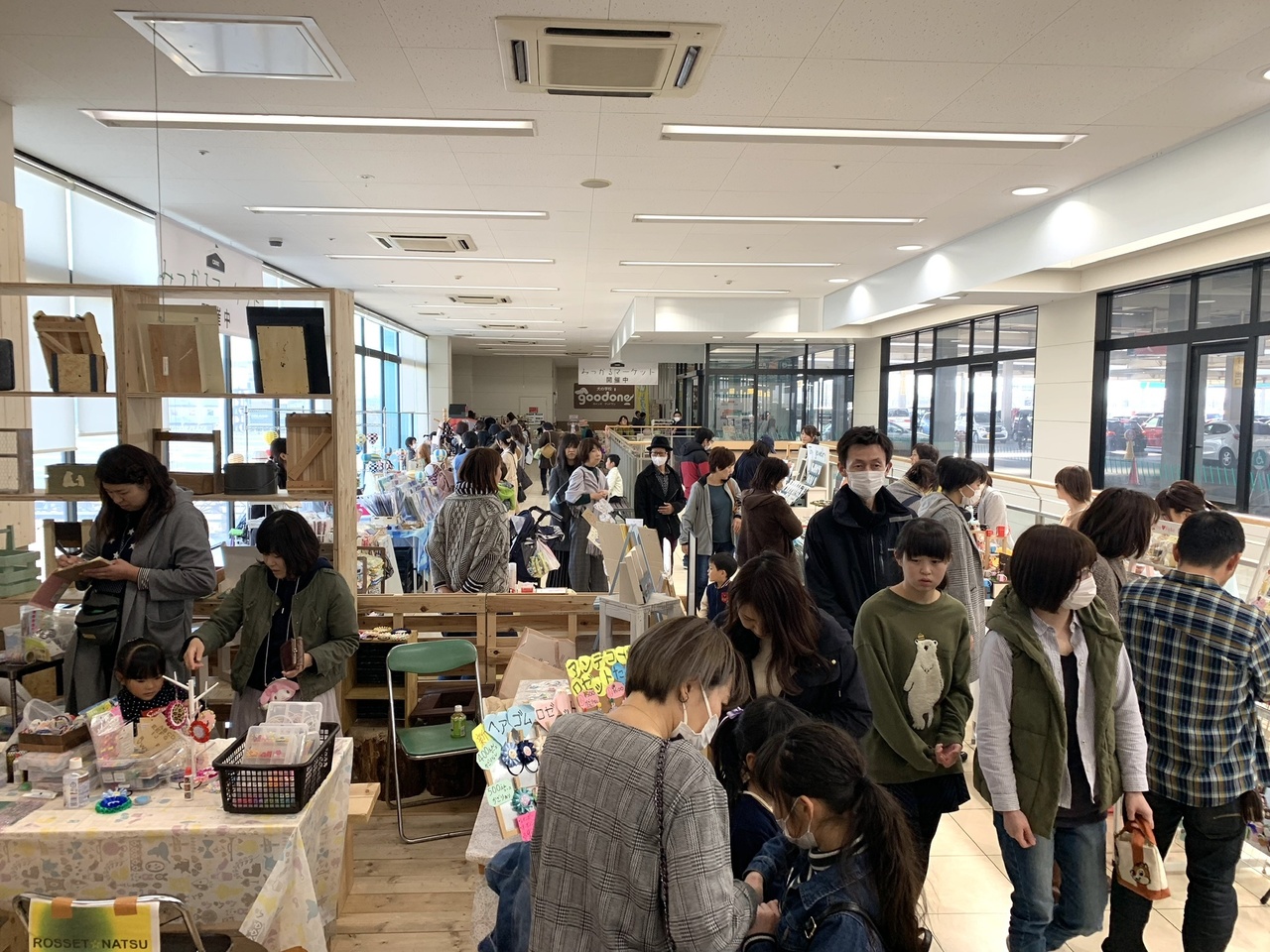 CAINZ みっかるマーケット 伊勢崎店 vol.7