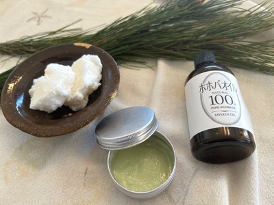 松の米粉カヌレ×潤う松オーガニックリップクリーム｜松パウダーで作るグルテンフリースイーツー