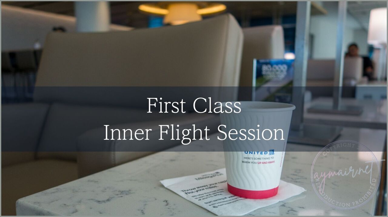 First Class Inner Flight Session（対面・西宮）