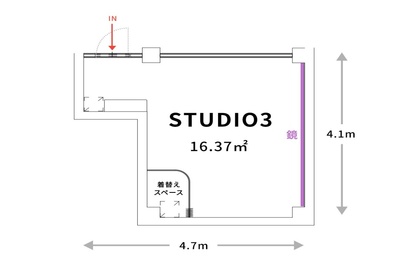 【朝プラン 6:00～10:00】高津スタジオ３