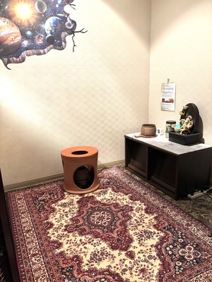 黄土漢方蒸し体験予約フォーム