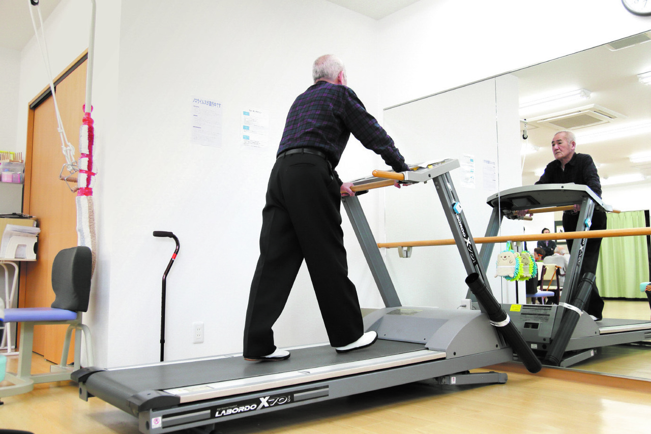 体験見学会申し込み