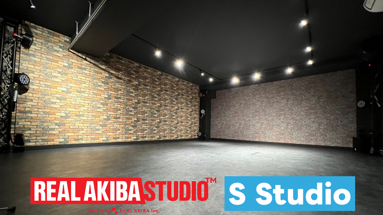 Sスタジオ（44.56㎡) 【レンタル】