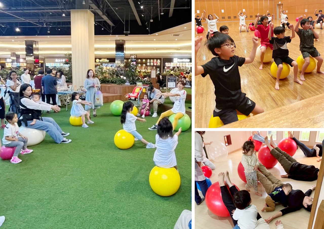 『親子で一緒にバランスボール』6月29日enjoy子育てフェスタ2025