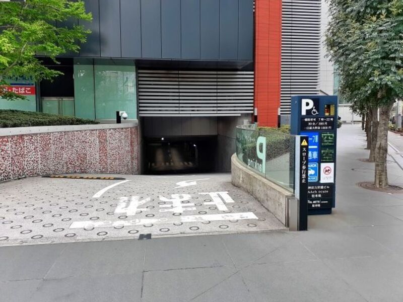 東京都｜2917_【高さ：205cm以下】JR神田万世橋ビル駐車場｜平日