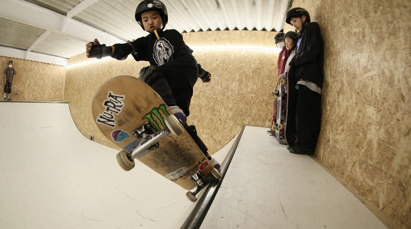 NU-TRIA SKATEPARKの予約サービス
