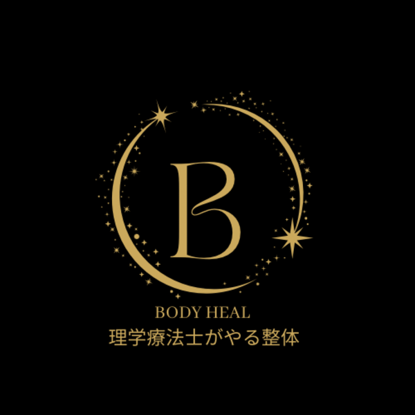 ⚫︎予約専用ページ