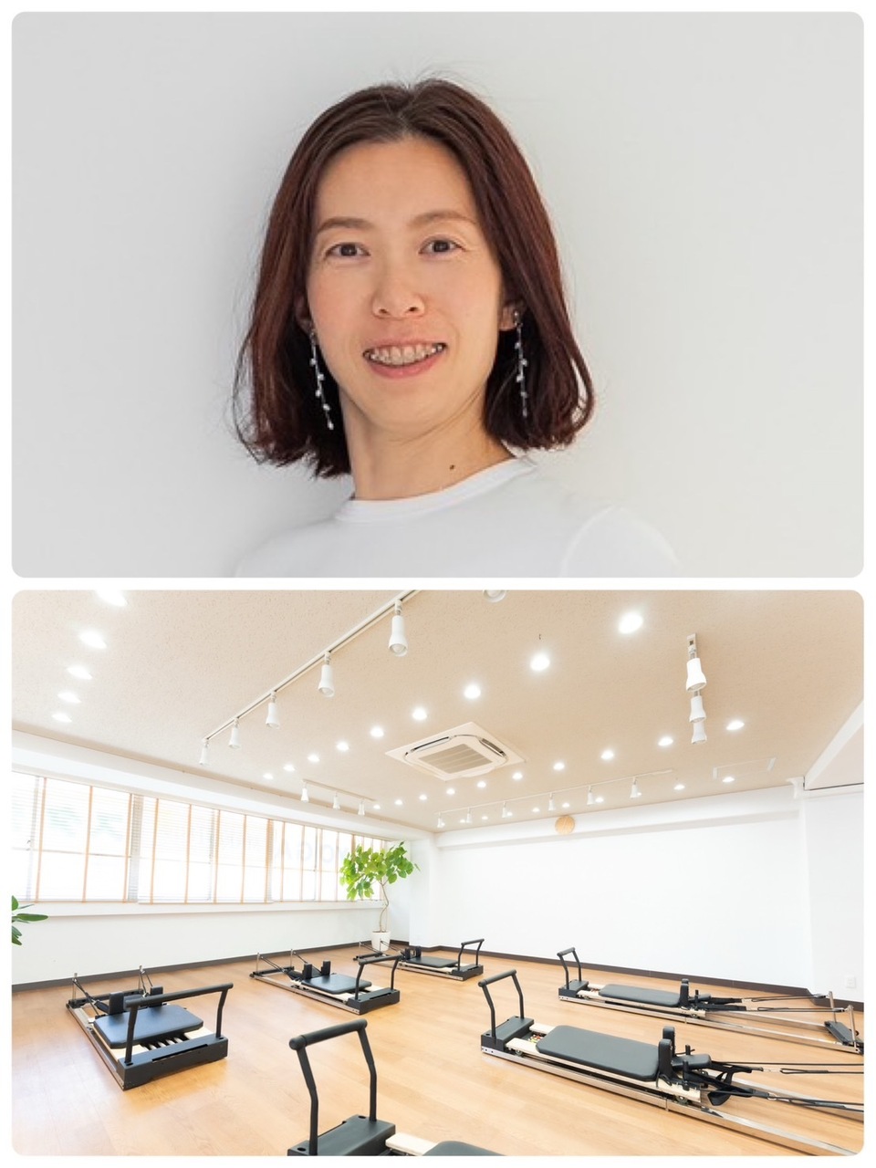 ピラティスマシン