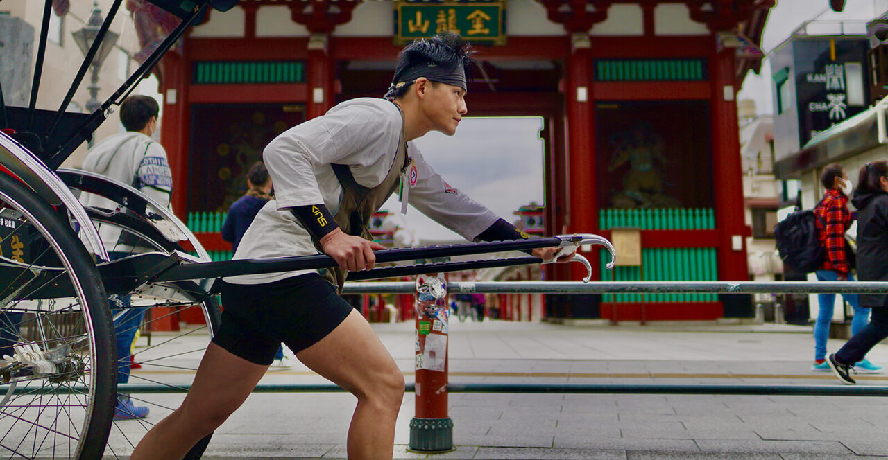 Explore Edo with a Rickshaw, and Pulling Experience!