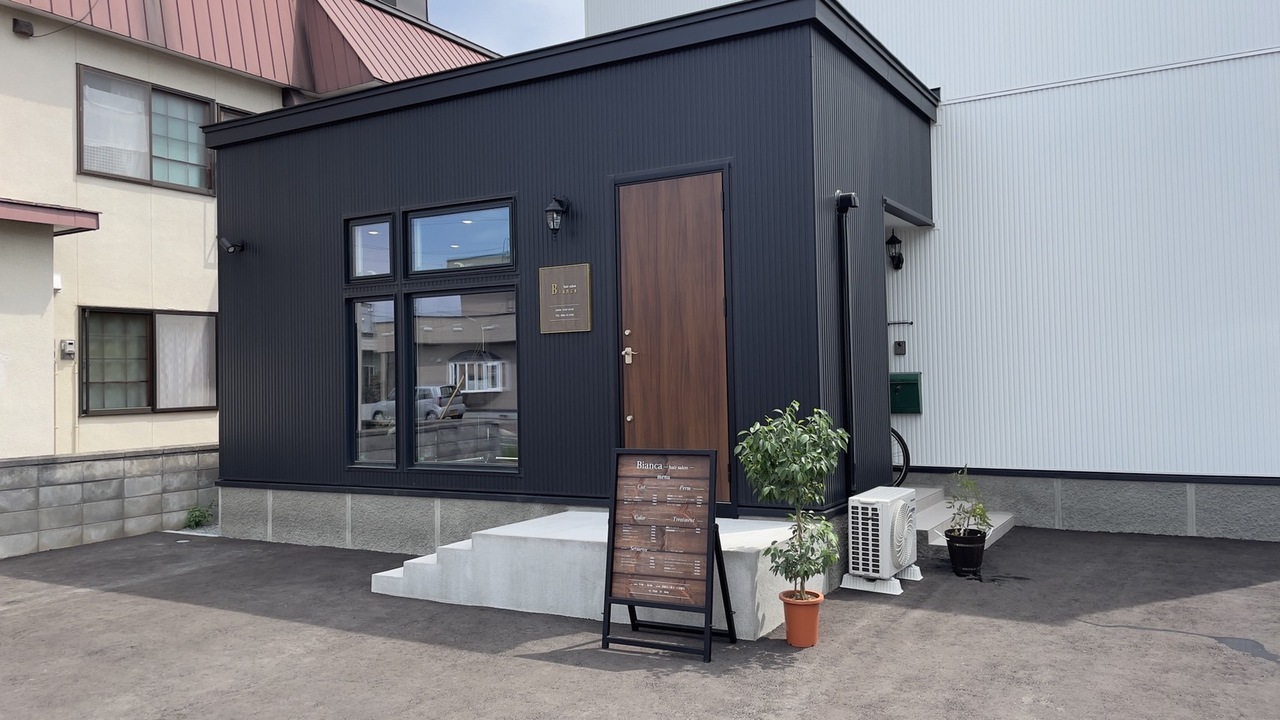 hair salon Bianca 予約メニュー一覧