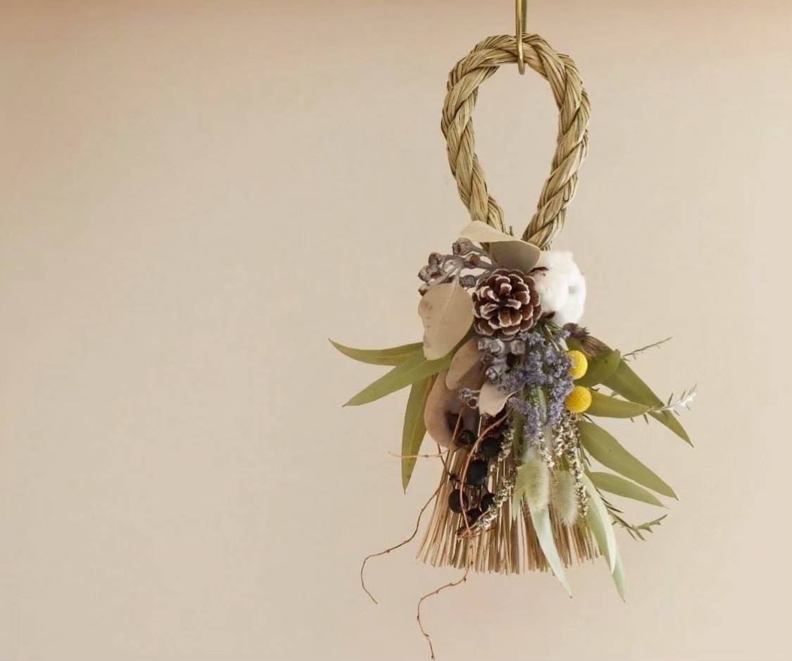 【レモングラスで作る】正月飾り