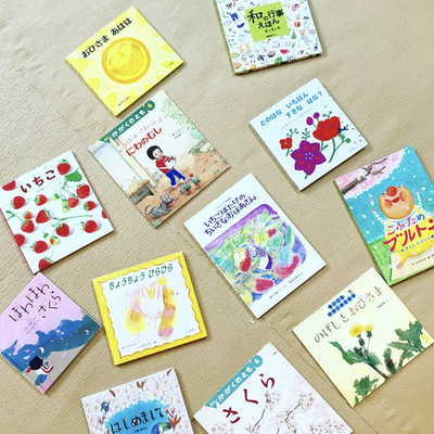 Angel & Little 3月24・25・４月★ダイナミックにピンクまみれ！大きな桜の木（1歳半～8歳頃)