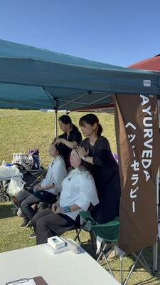 【ミニセラ/BODY】ayusアーユルヴェーダセラピー