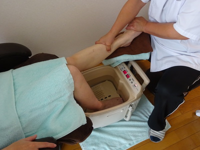 陽だまり整体の予約