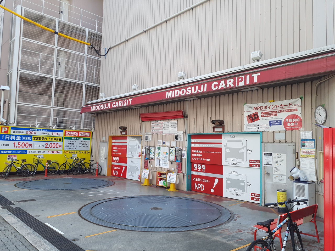 大阪府｜0124_【高さ：205cm以下】御堂筋カーピット｜土日祝2000円