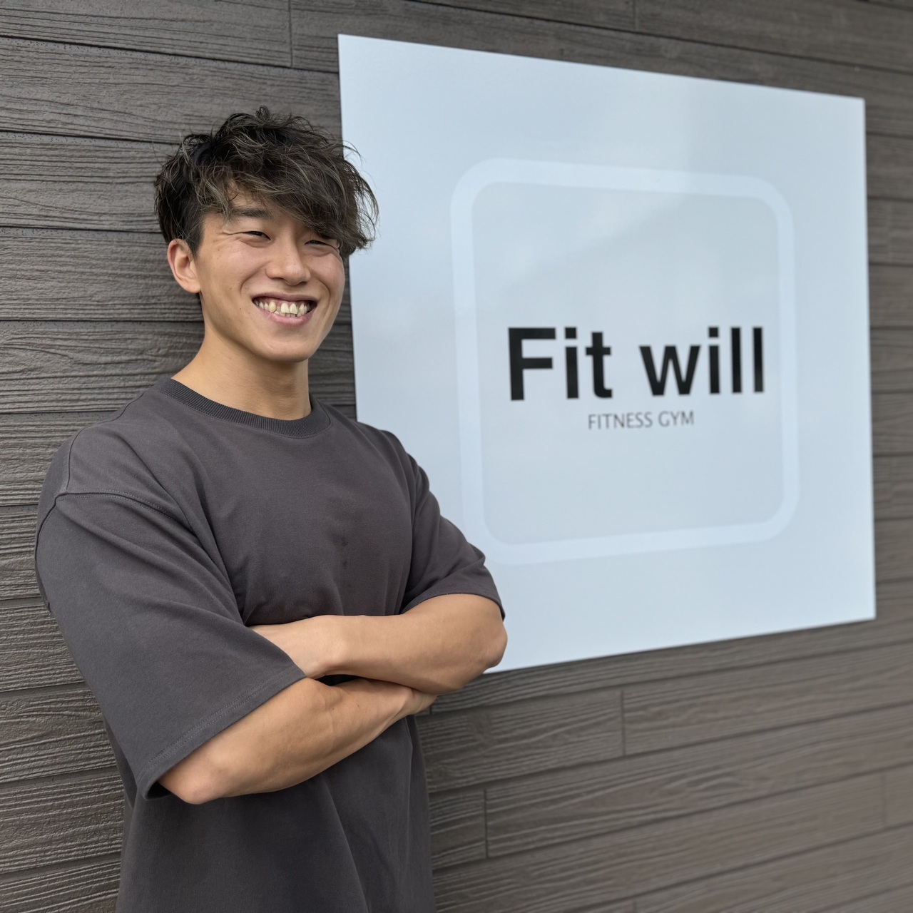 【澤部】パーソナルトレーニング