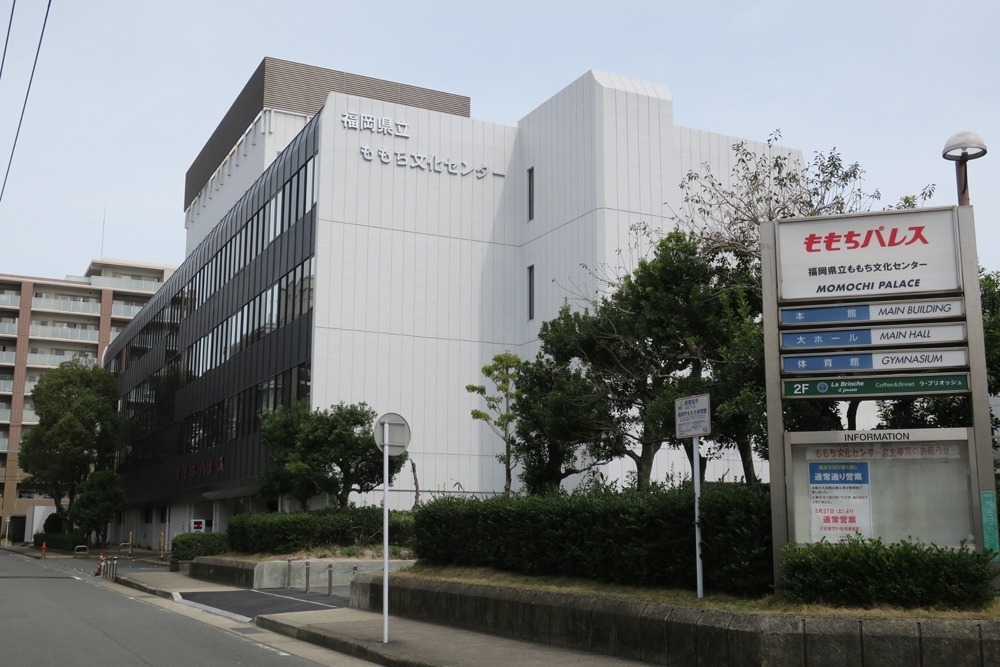 ももち校【金曜日】