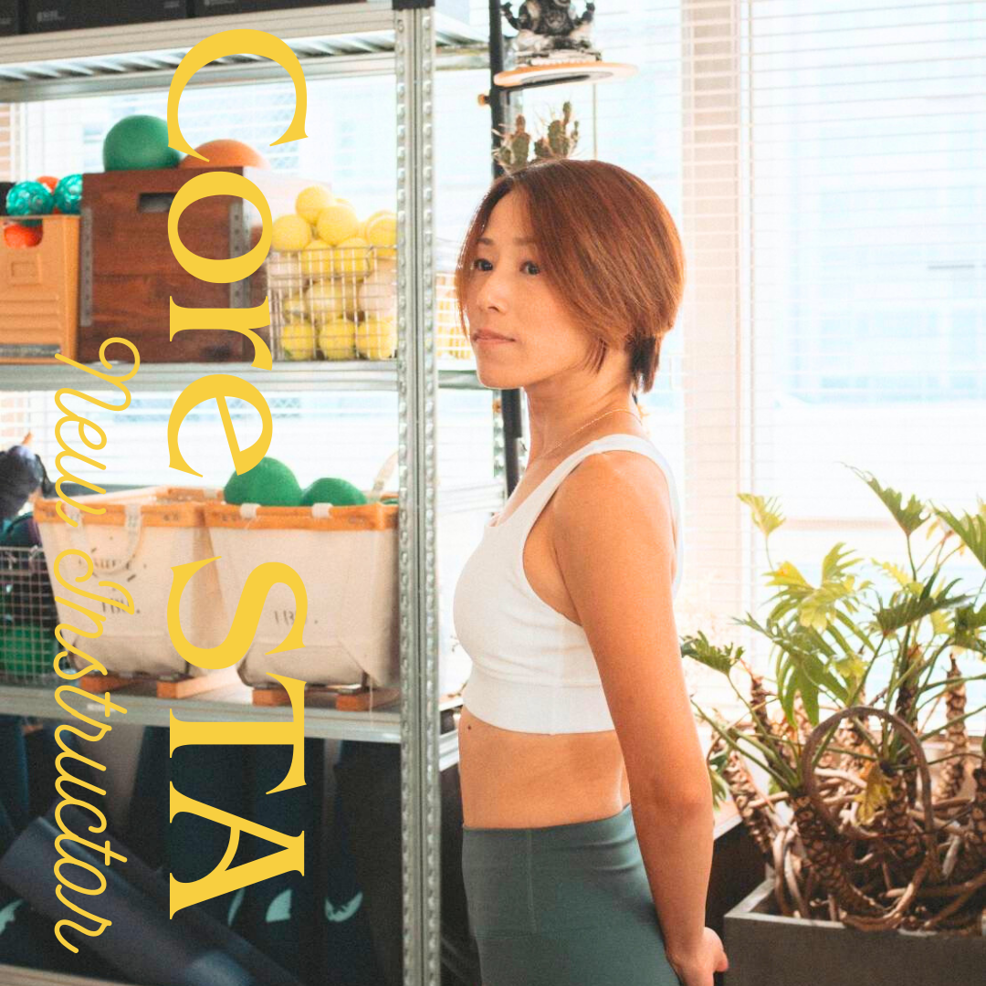 【リフォーマーグループ30分とマット30分】 担当Yoshimi