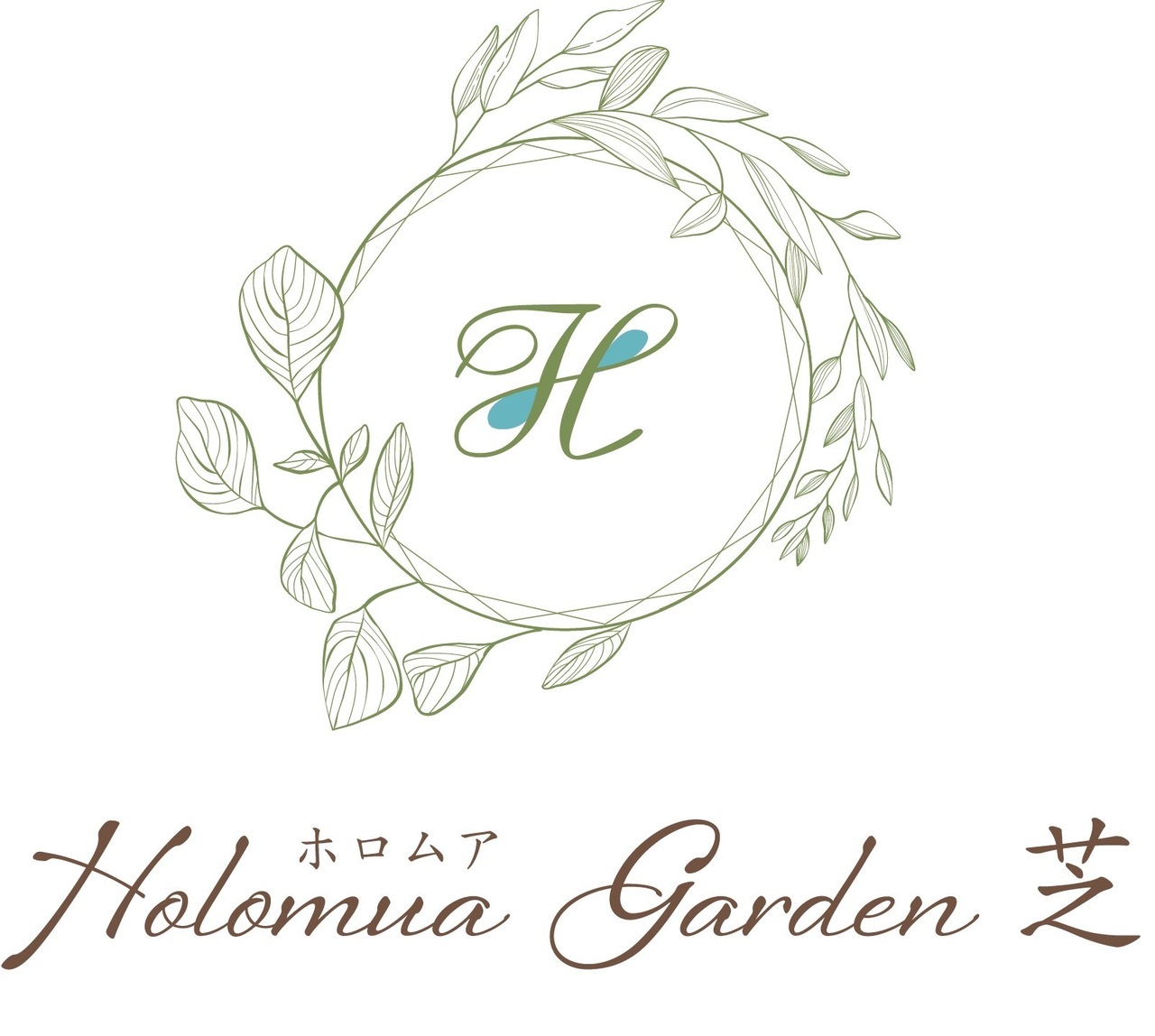 Holomua Garden芝の予約はこちら