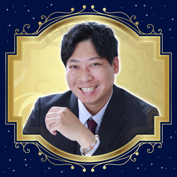 【対面】晴道望喜先生 ★★