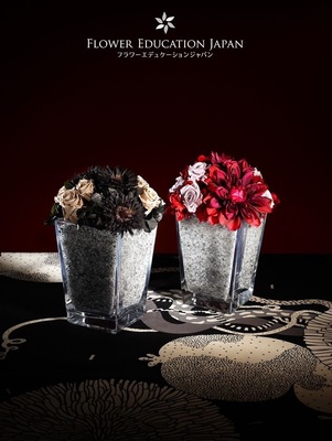 プリザーブドフラワー資格取得コース