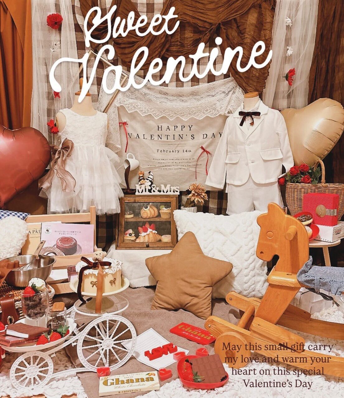 【1/31(土)開催】FP相談付き無料バレンタイン撮影会💓🍫