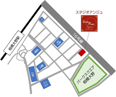 土曜日のあさヨガ 60min（＠スタジオアンジュ）