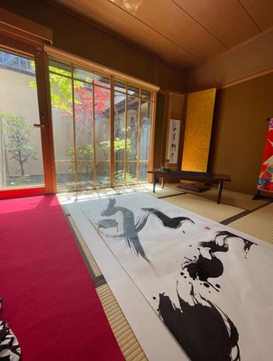 【東京・練馬】墨と木の美しさを風景に…インテリア書道と情景盆栽　5/23(土)