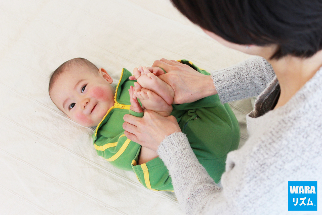 ねんね期からのリズム運動体操教室〜予約フォーム〜