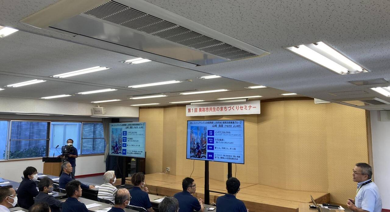 JALヒューマンファクターズ訓練－半日コース