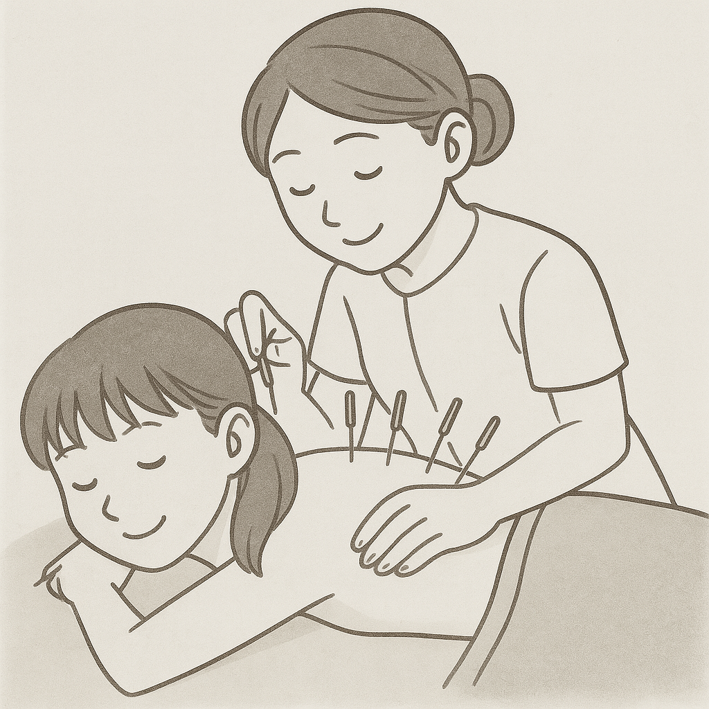 【18歳以下限定】からだのお悩み改善鍼灸