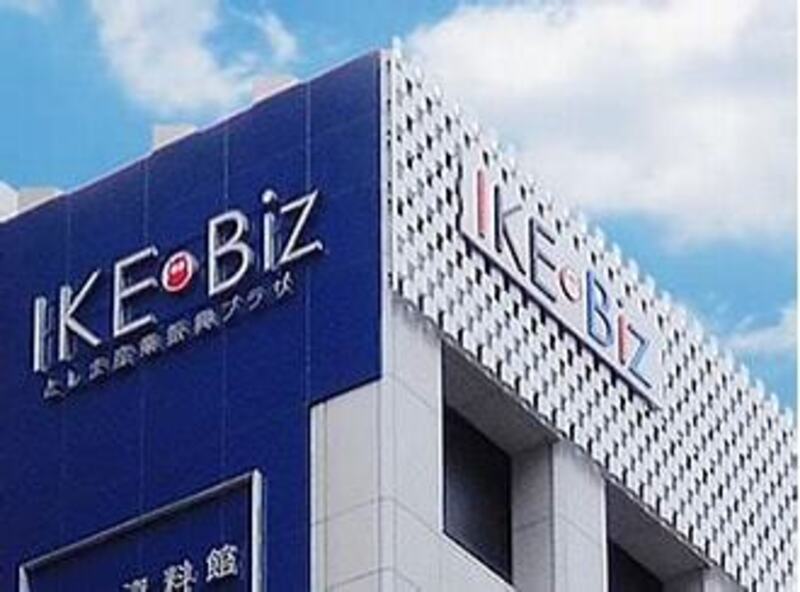 2/24（火）　2月 子ども食堂　②