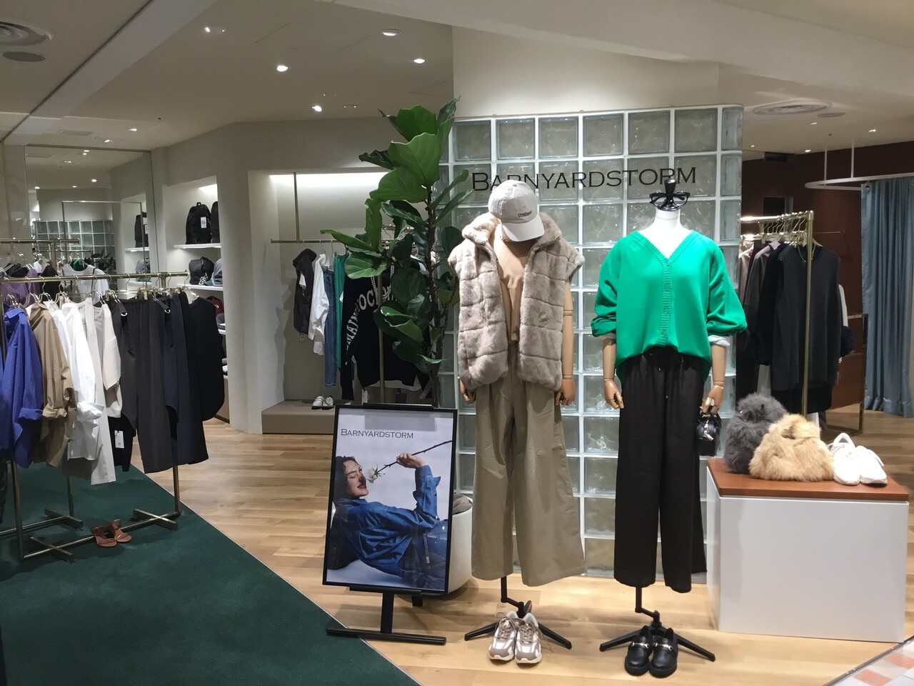 [川崎アトレ店]　来店予約