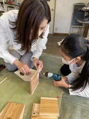 1/11Event★2026年 おうまさんDIY