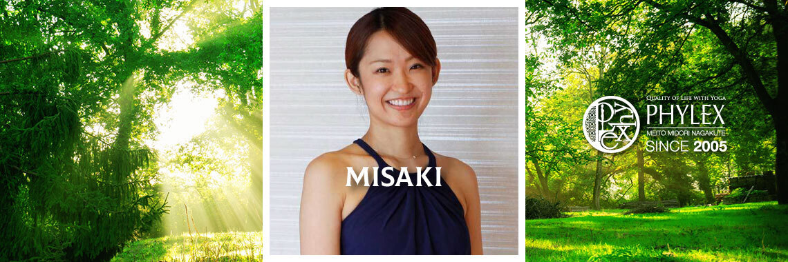 （緑）【代行】アロマヨガ/ MISAKI