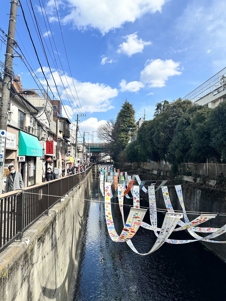 2/21（土）染めの小道で お散歩と茶道体験