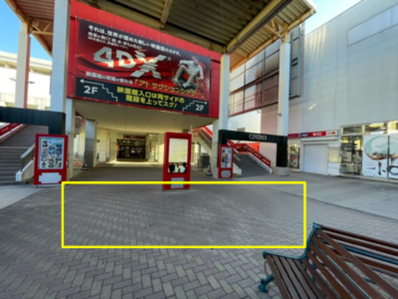 安城店レンタルスペースC（エントランスモール）