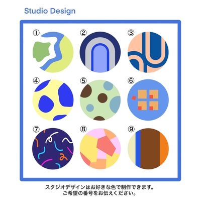 【チェアラグコース】