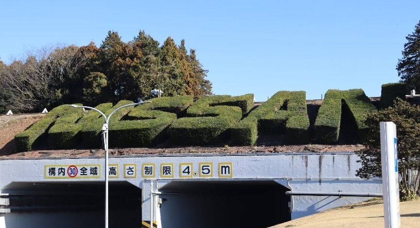 2026年4月　現地見学：小学校