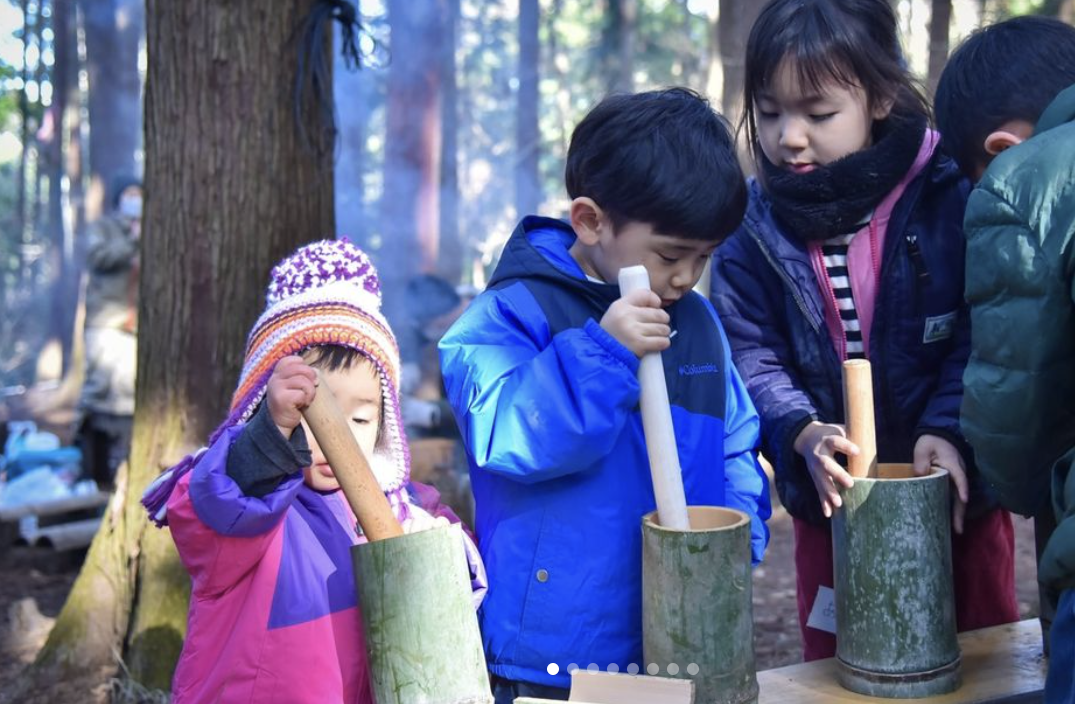 【1/12】おやこ学部・千葉佐倉　竹の臼を作って餅つきをしよう