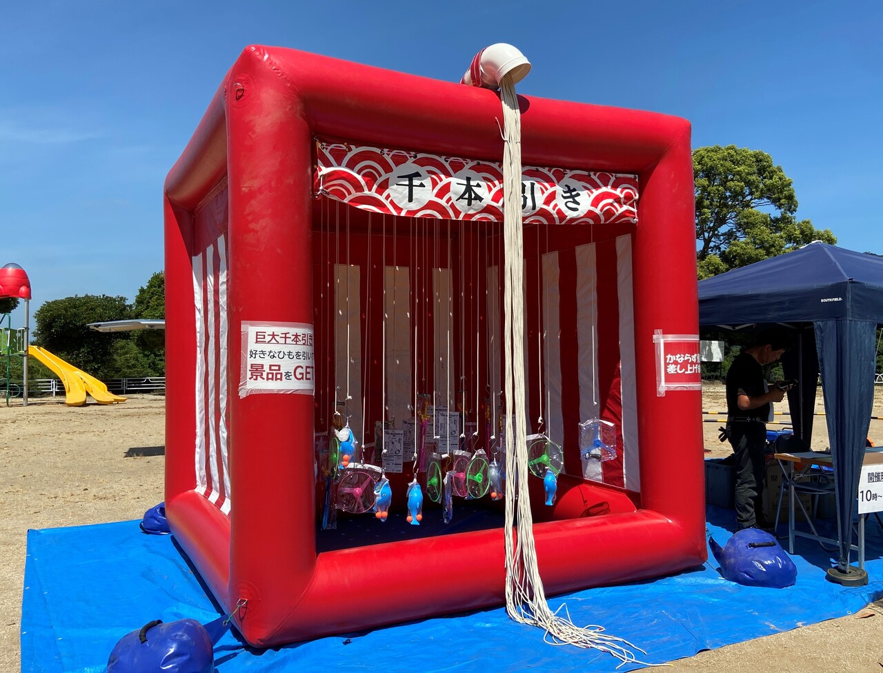 【石神井】巨大千本引き｜2025年12月13日(土)