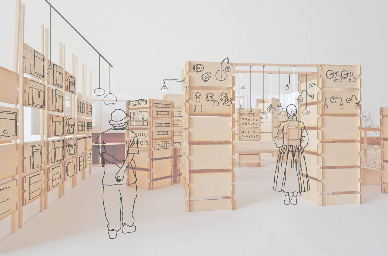 Meeting Room 利用予約 　