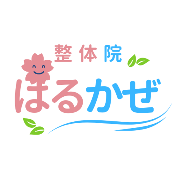 ご予約はこちらから